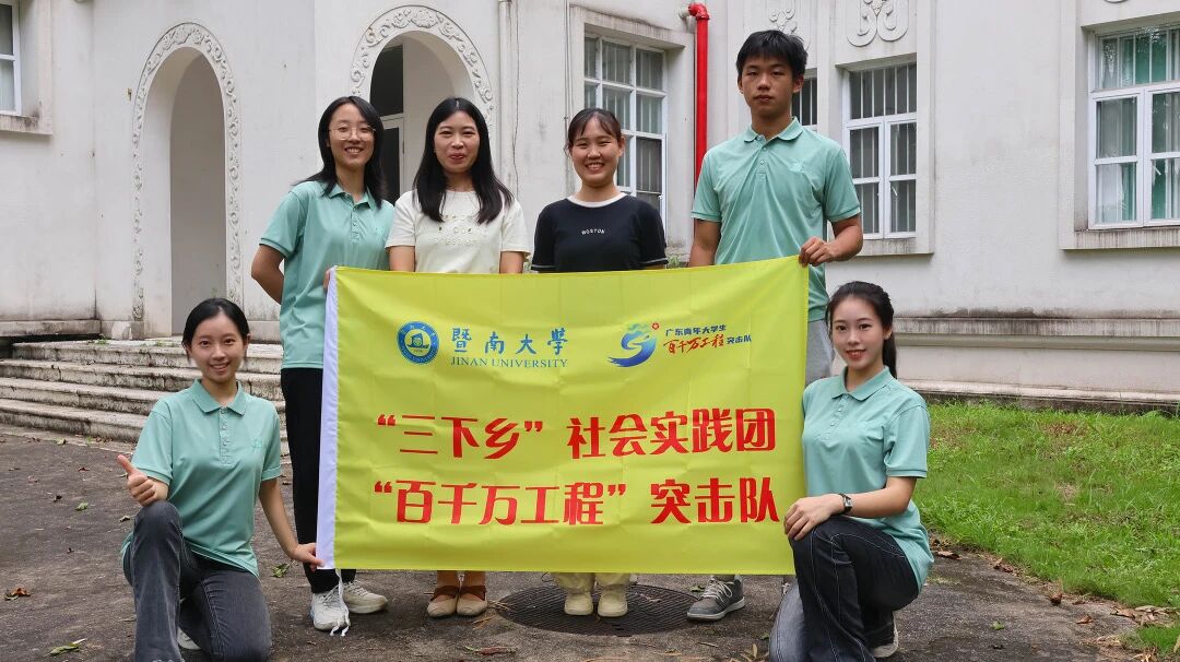 微信图片_20251201221459