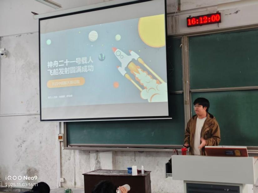 E3837BE427CC24E1A9A0942BB48_AB83FE65_59114