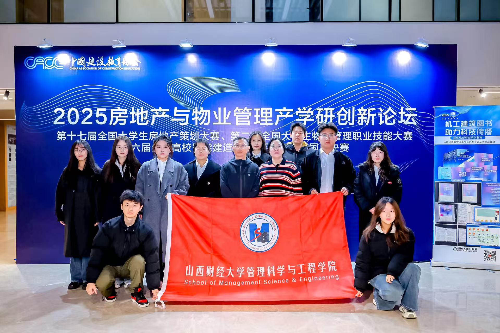 微信图片_20251130004847_340_251