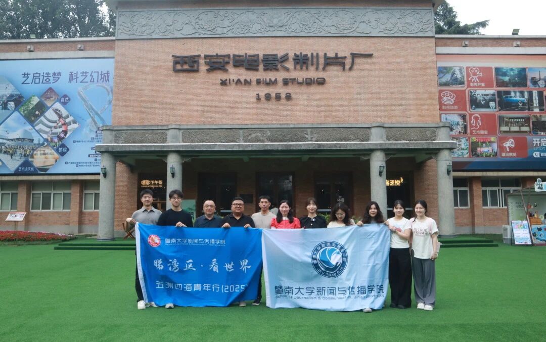 微信图片_20251201224855