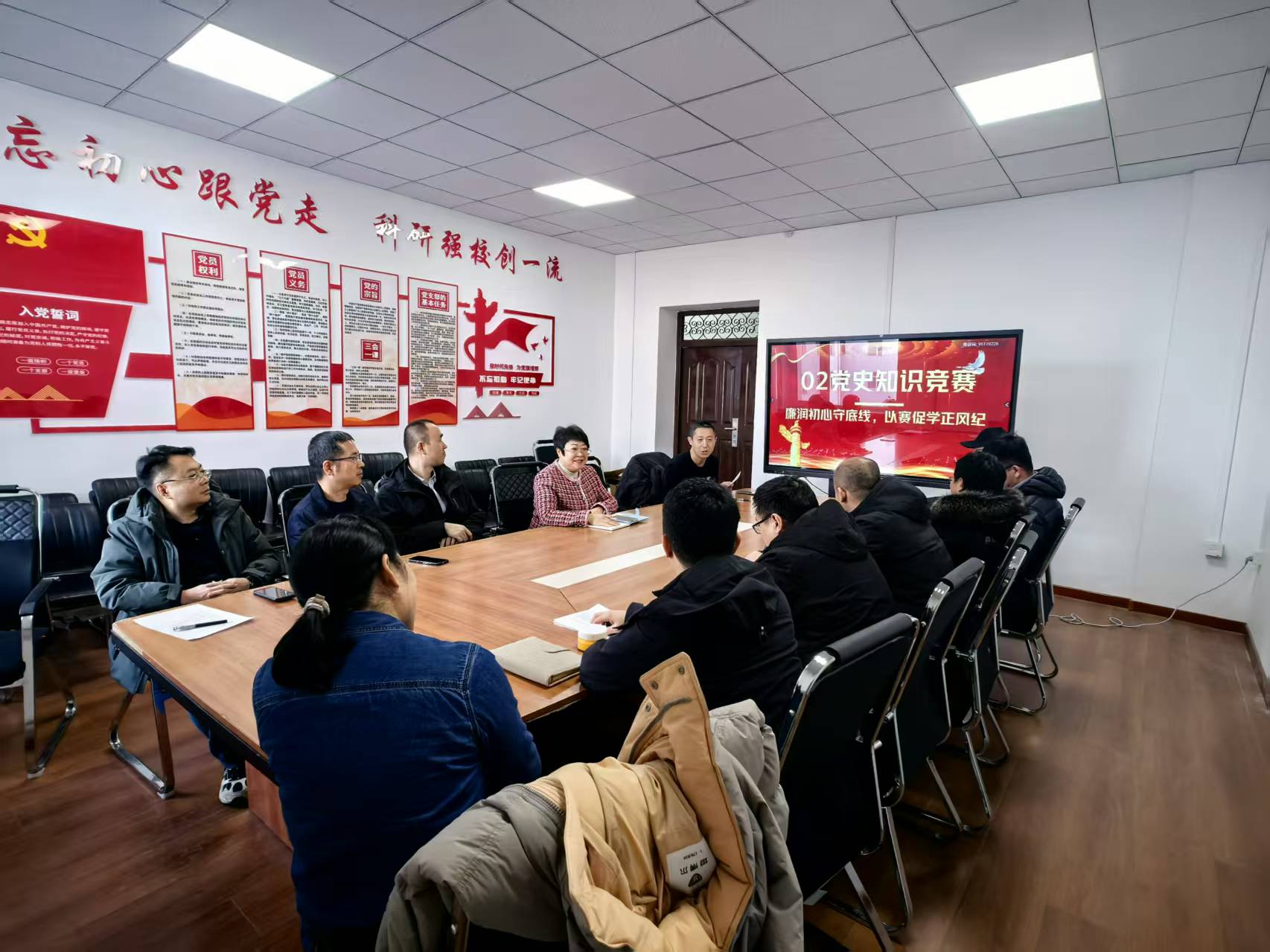 4-董丽敏书记点评党史知识竞赛 4-董丽敏书记点评党史知识竞赛