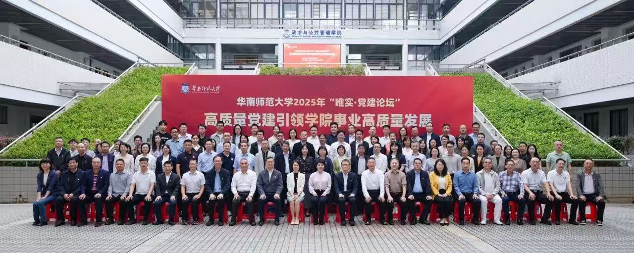 微信图片_20251201204653_220_27