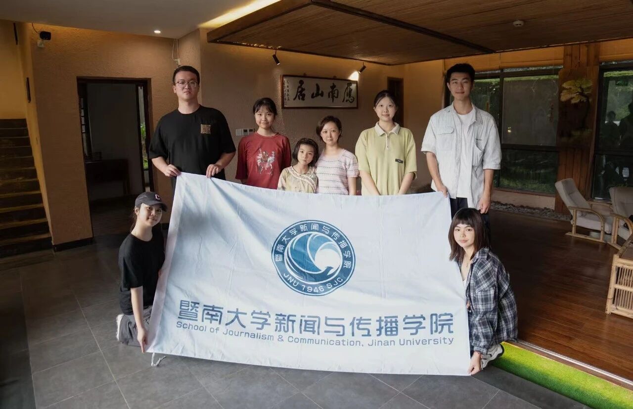 微信图片_20251201230457