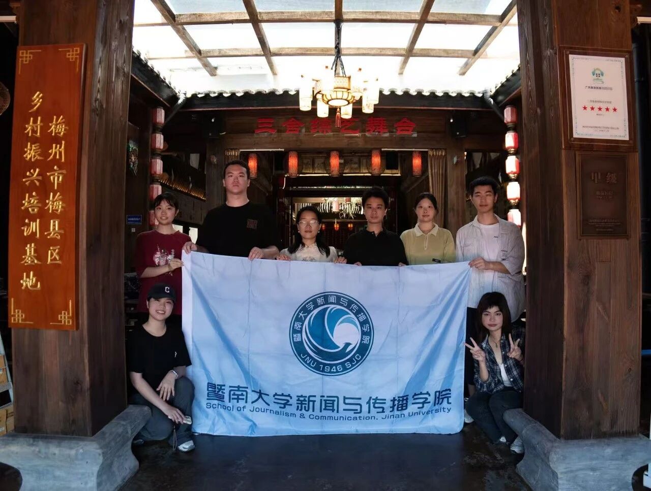 微信图片_20251201230509