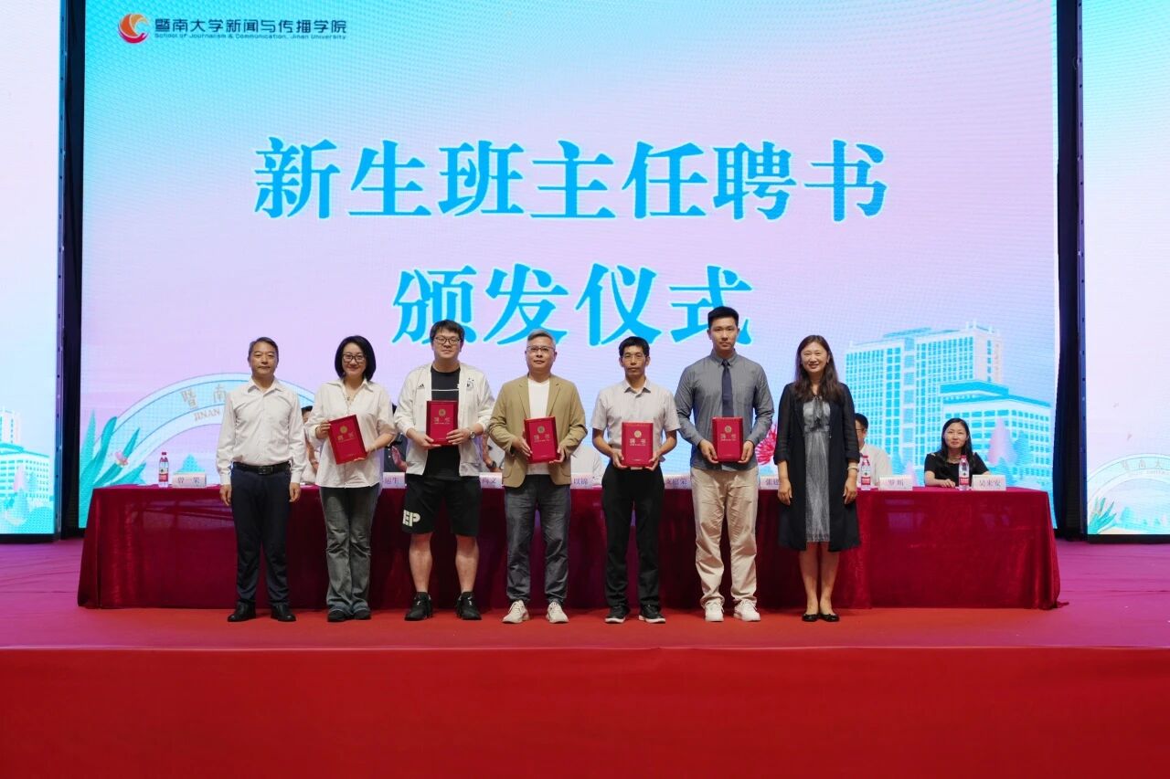 圖片_20251201225808 圖片_20251201225808