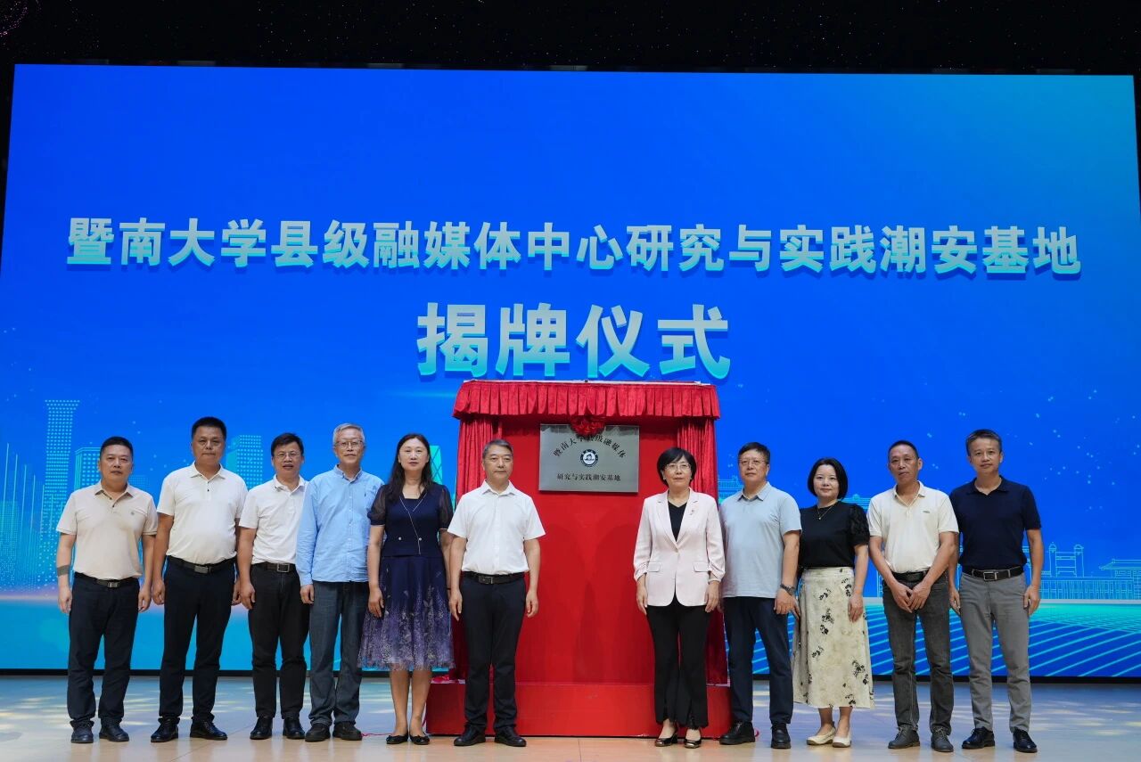 微信图片_20251201220841 微信图片_20251201220841