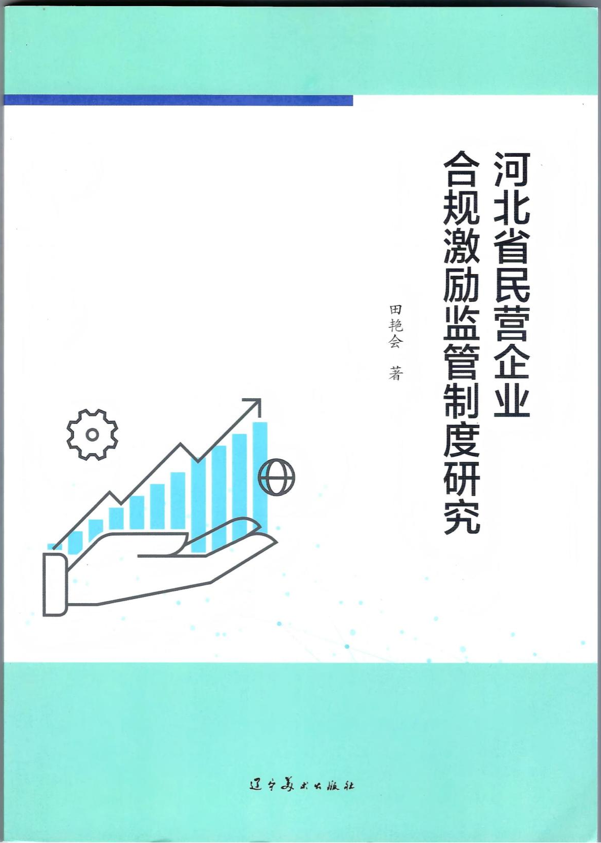 08C3600C77F66FB1648A6216AC7_303F34C5_C8416