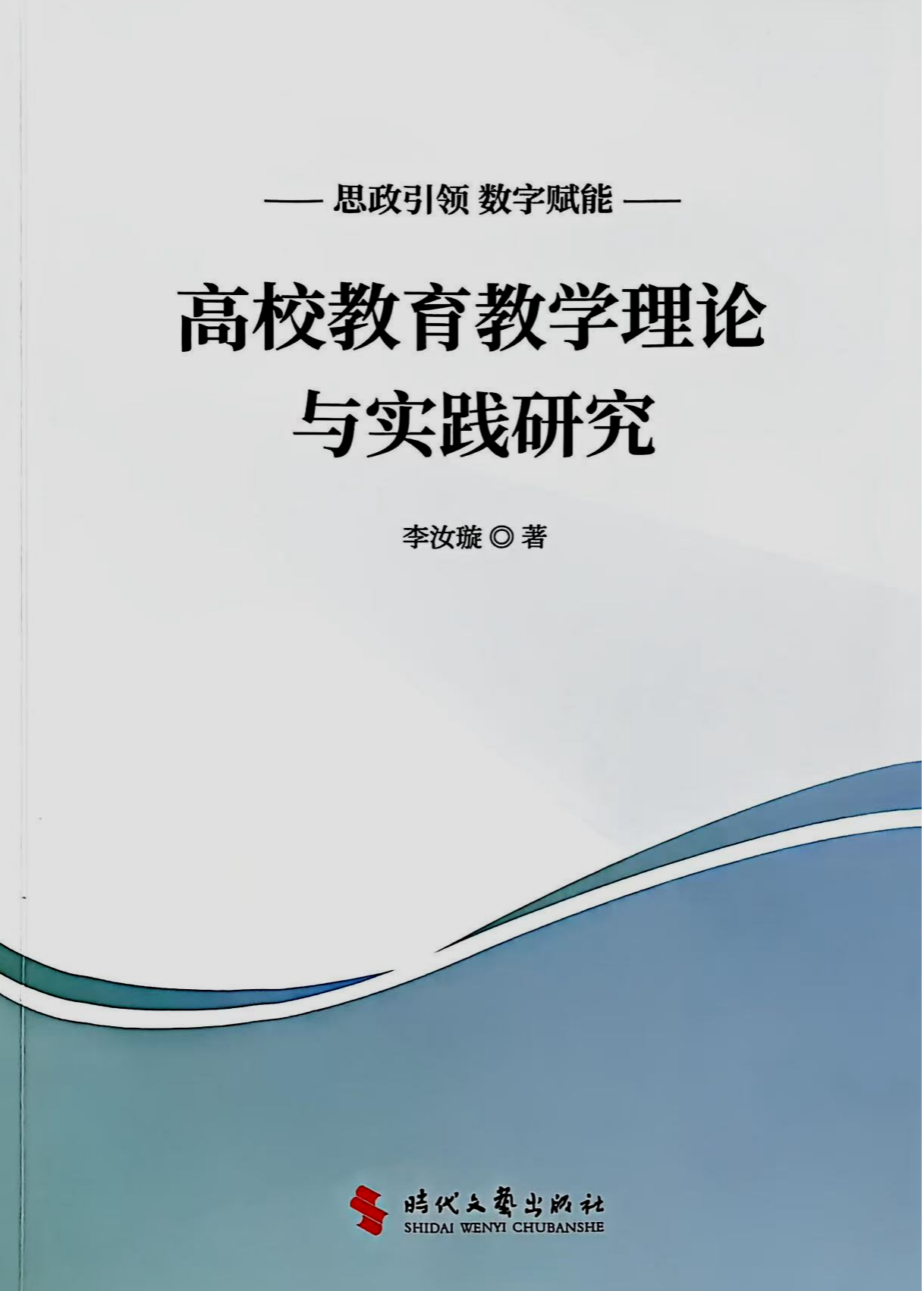 D3C5DF1A7A2F374F303A12BF64D_762C2FD2_730F4