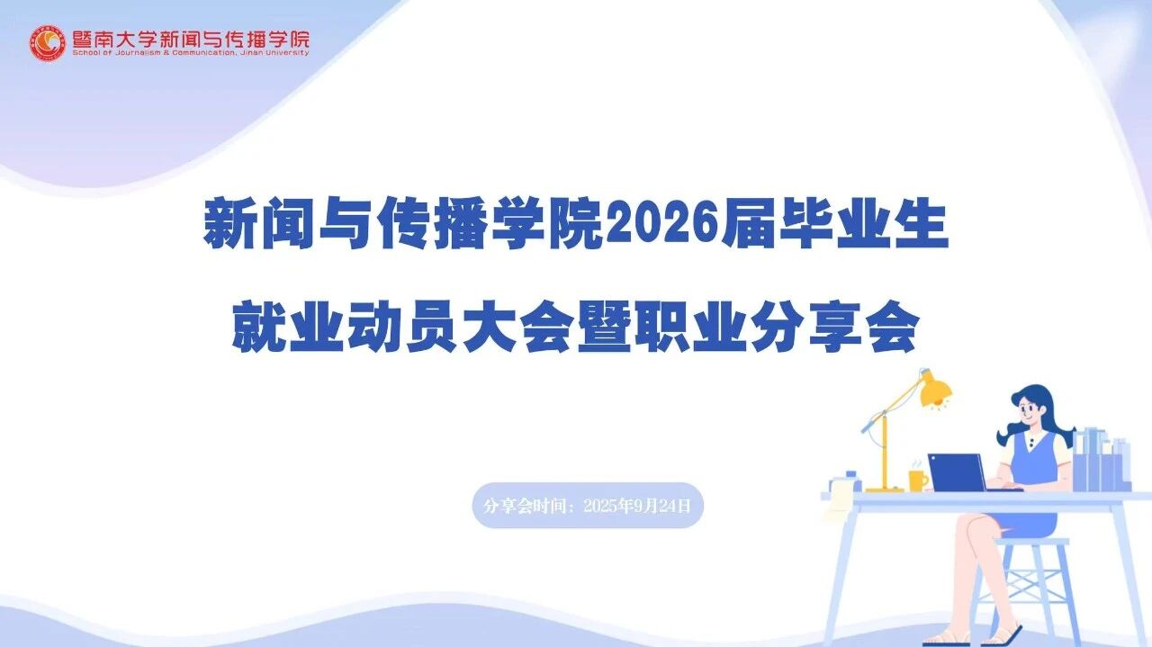 圖片_20251201222428 圖片_20251201222428