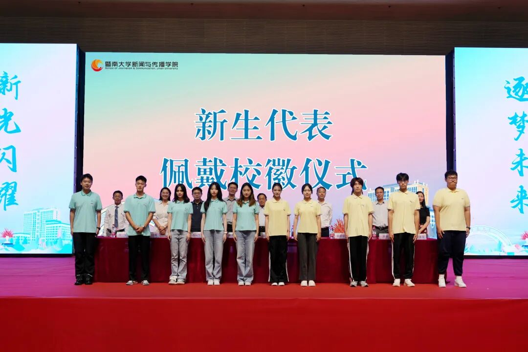 圖片_20251201225811 圖片_20251201225811