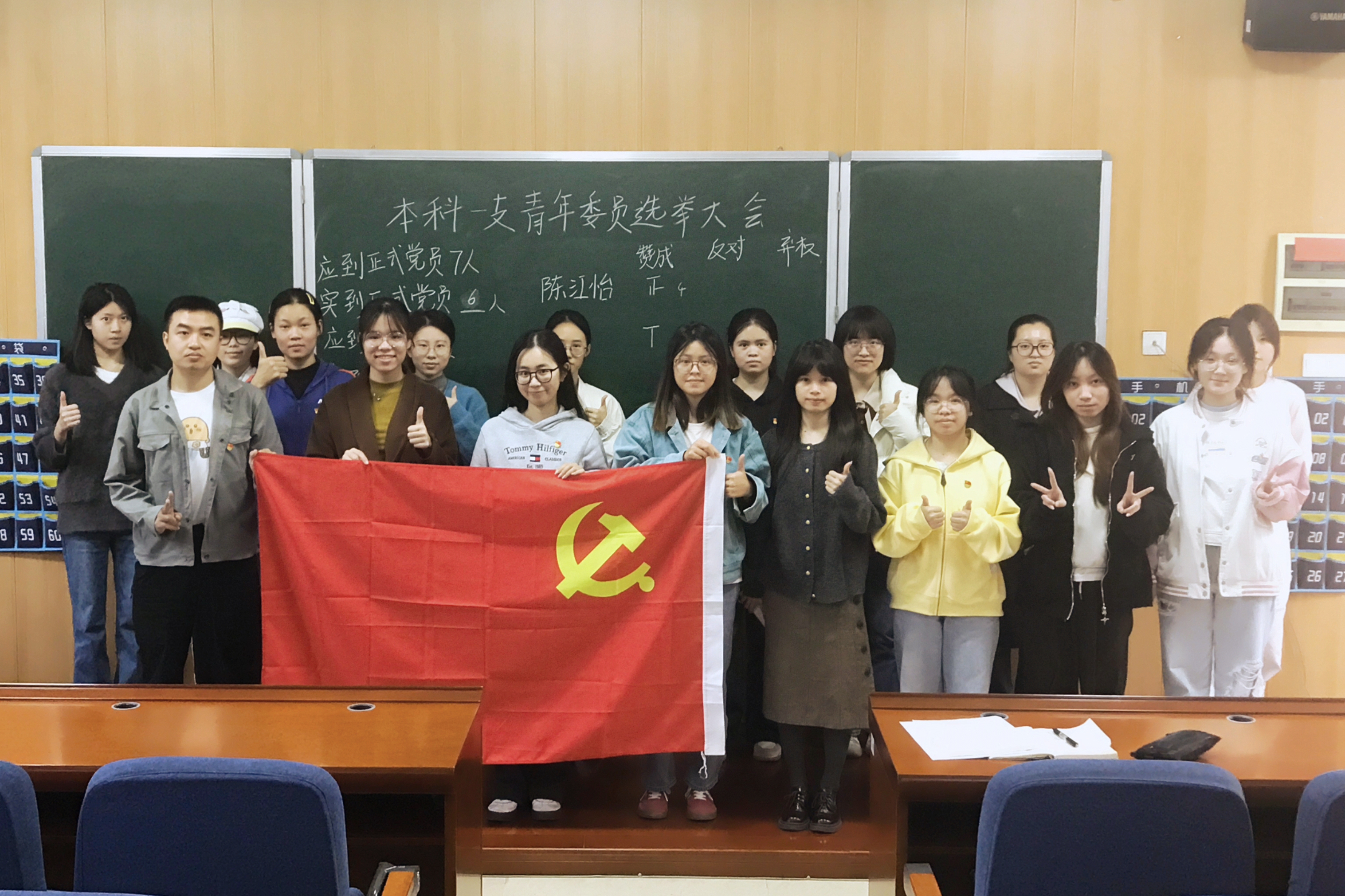 IMG_20251130_175903 IMG_20251130_175903