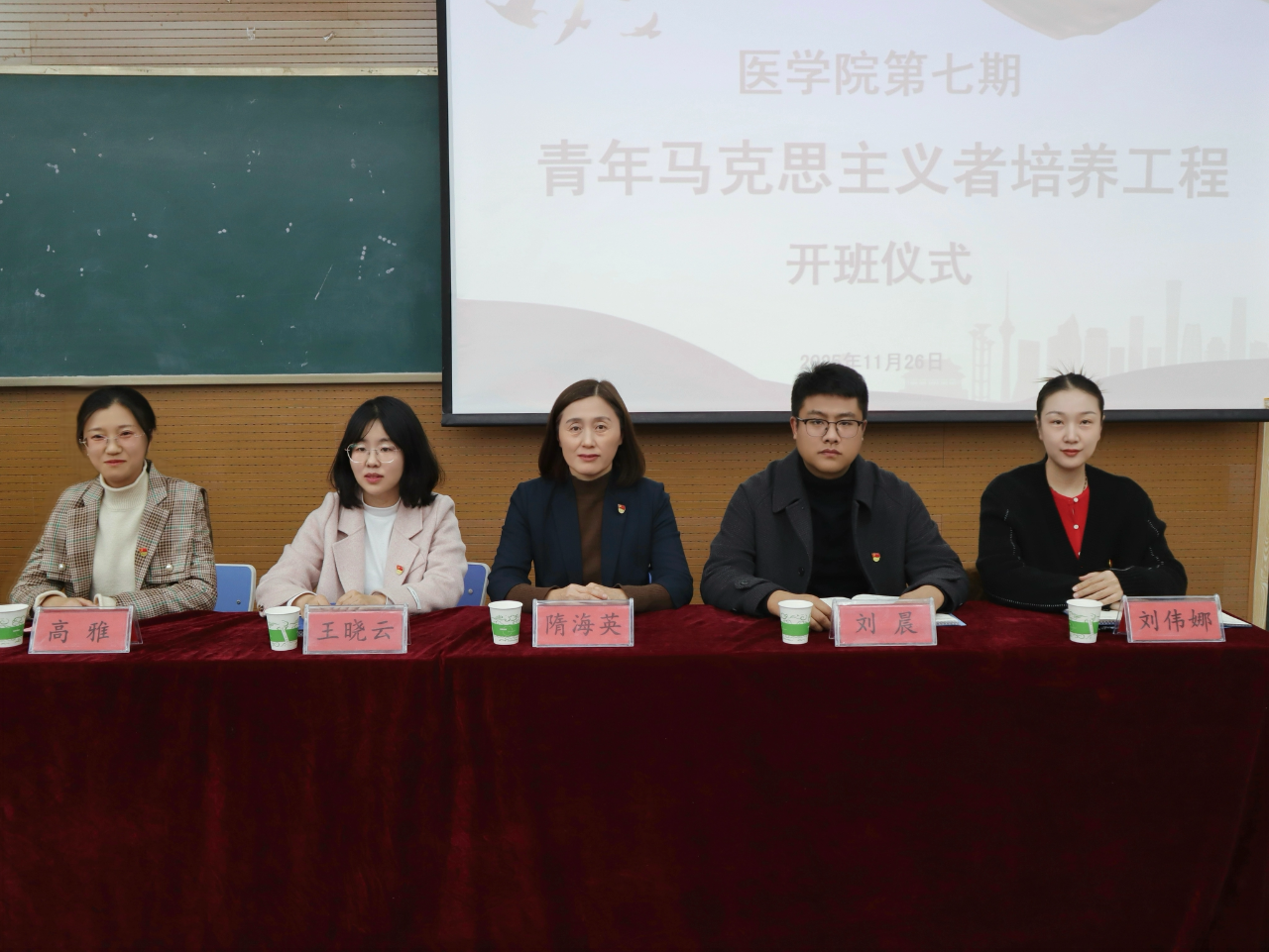 微信图片_2025-12-01_162900_618 微信图片_2025-12-01_162900_618