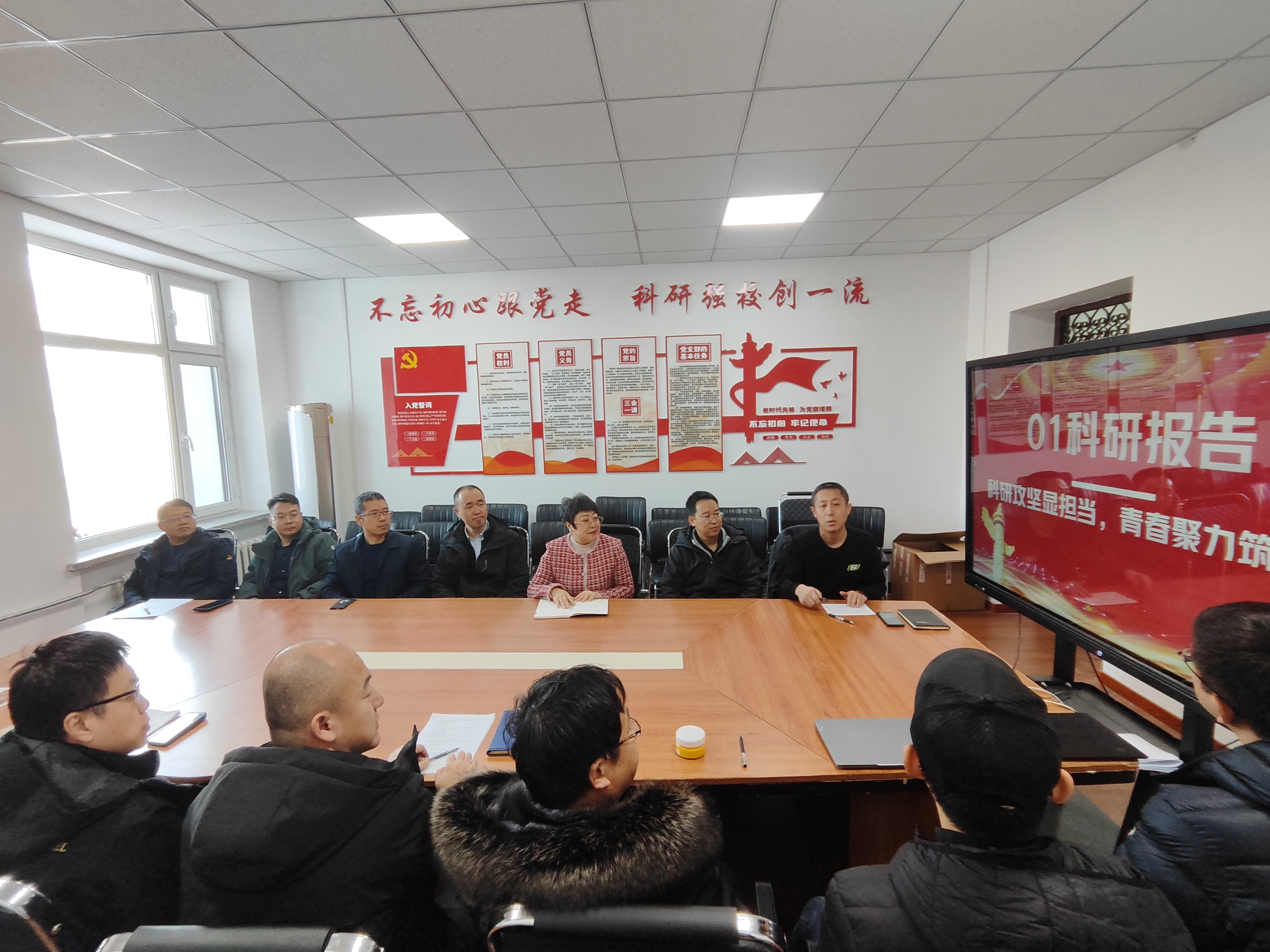 2-董丽敏书记对青年党员提出殷切希望 2-董丽敏书记对青年党员提出殷切希望