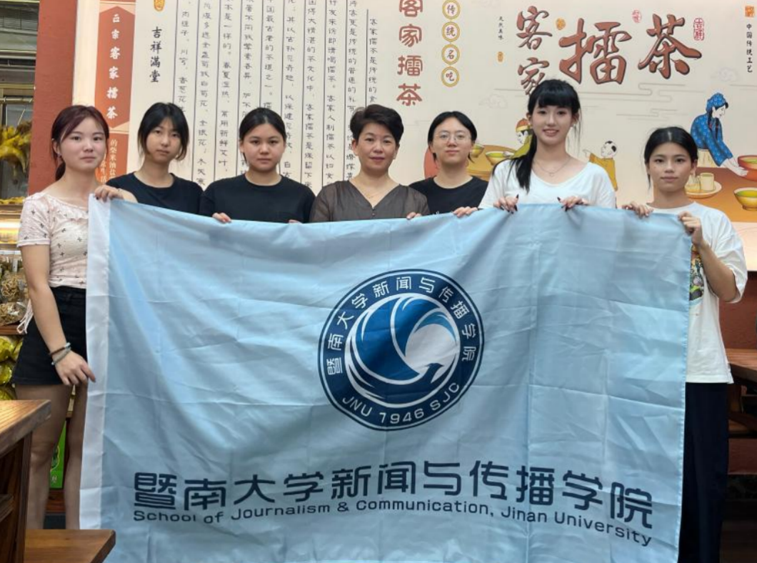 微信图片_20251201234603