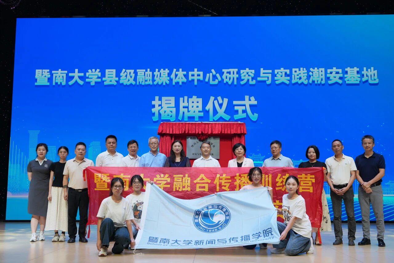 微信图片_20251201220351 微信图片_20251201220351