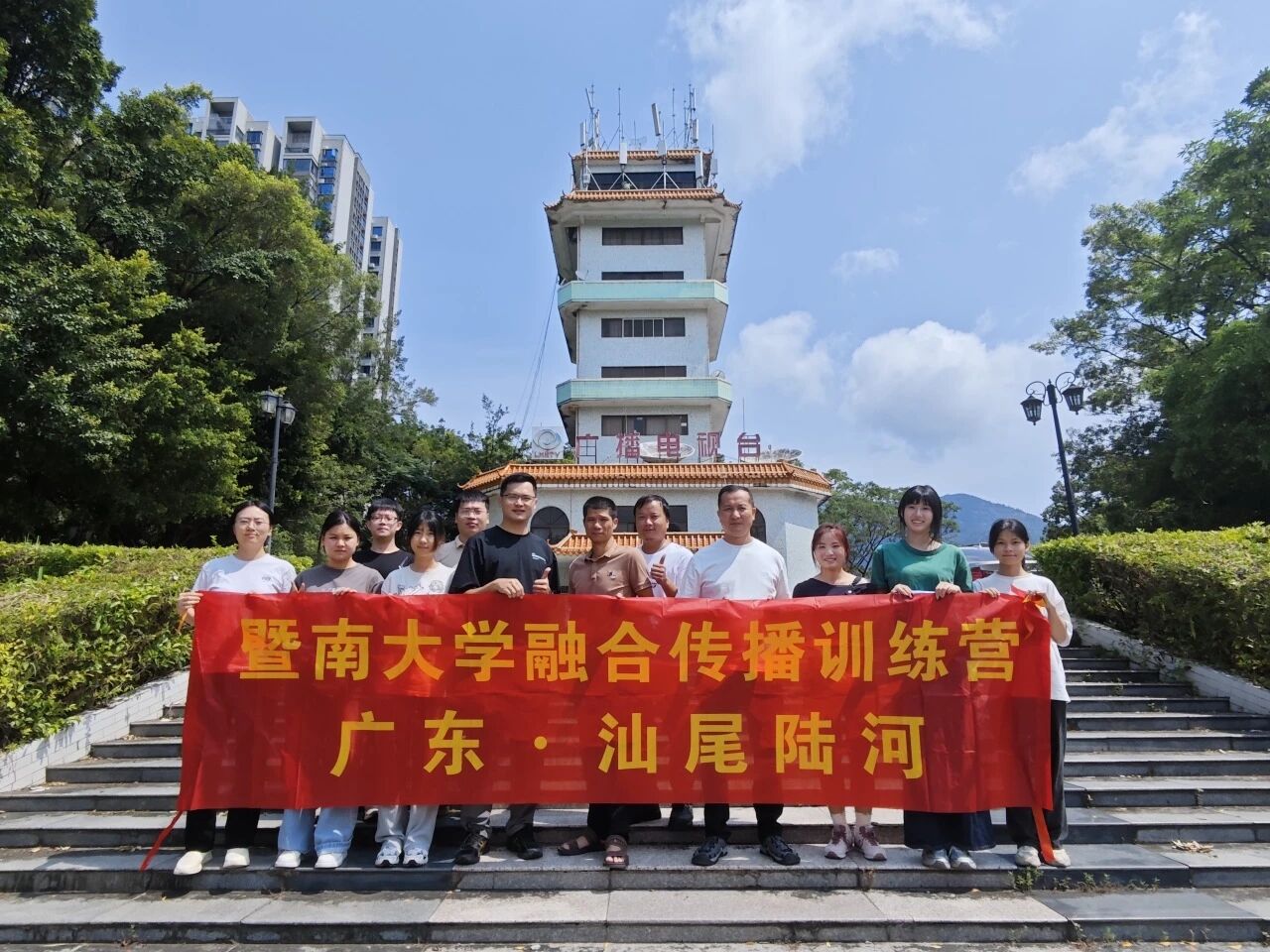 微信图片_20251201234613