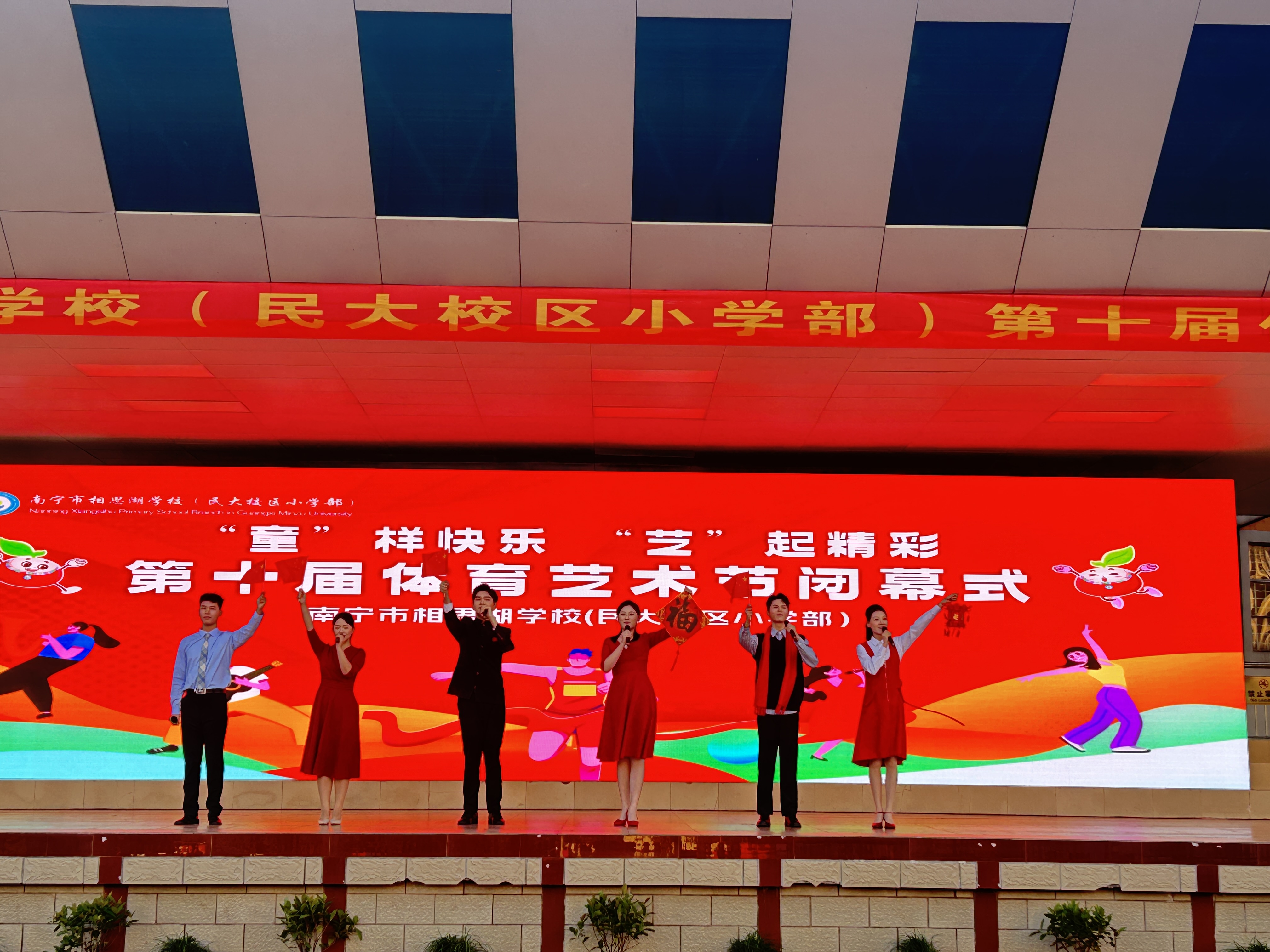 微信图片_20251126161013