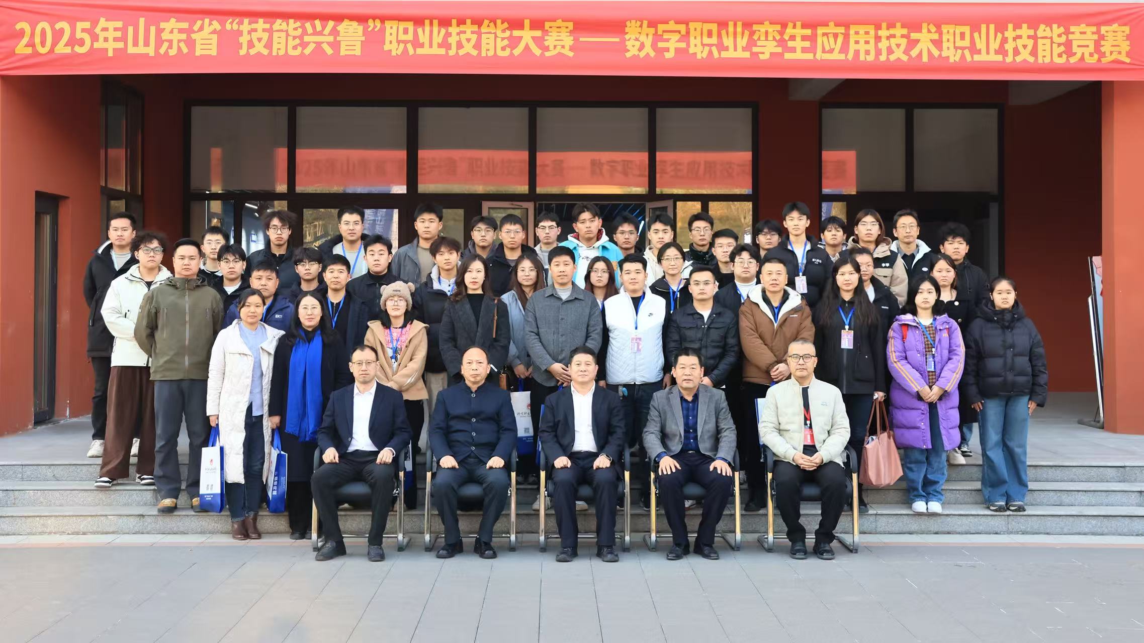 1e9e27143d25671d82bc487224b9cf98