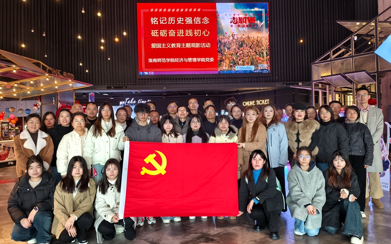 微信图片_20251119152025_83_1111_副本