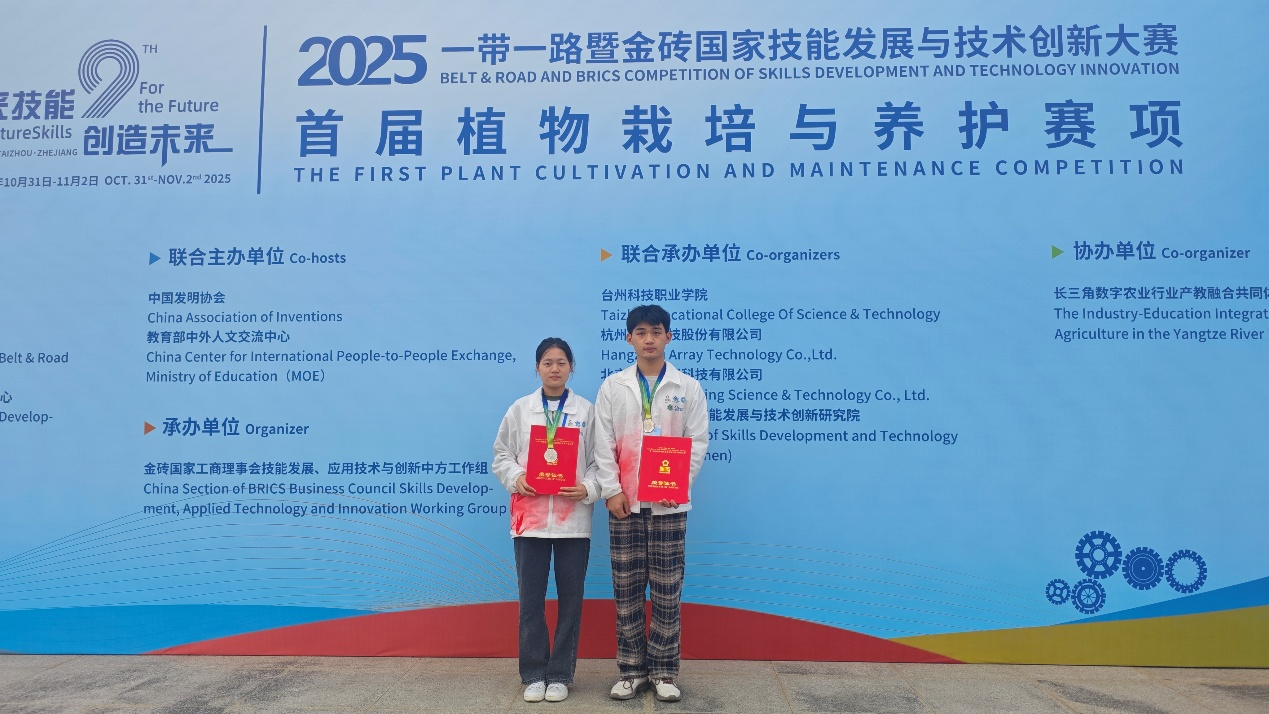 微信图片_2025-12-01_200239_389 微信图片_2025-12-01_200239_389