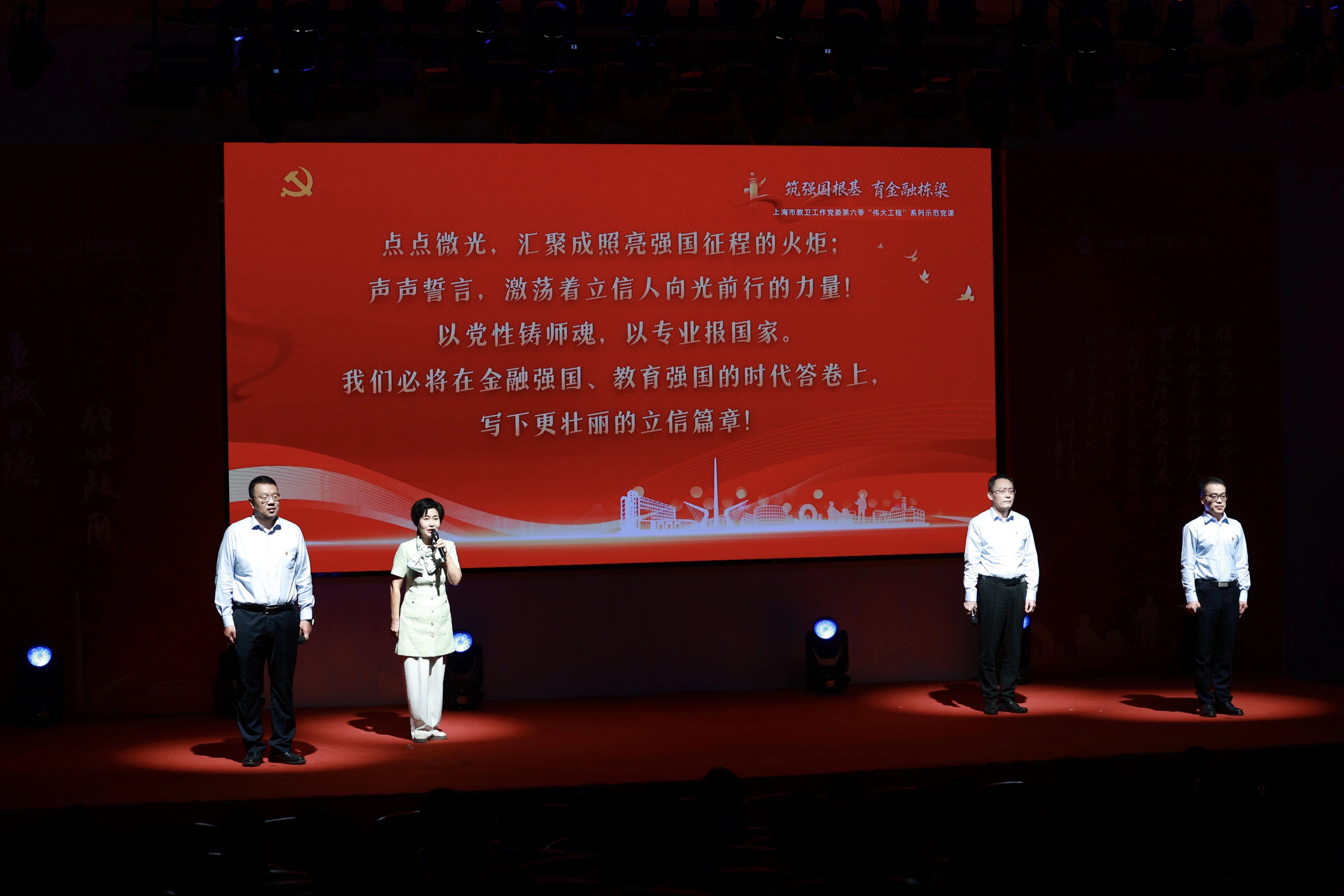 微信图片_2025-10-29_210936_752