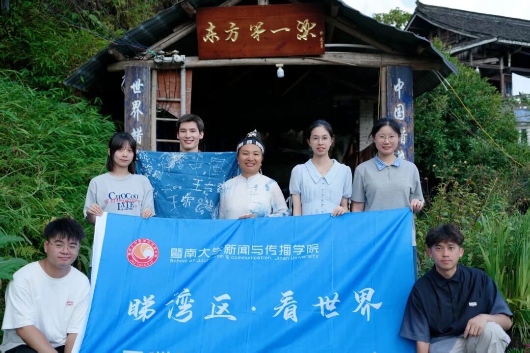 圖片_20251202142837