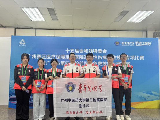 微信图片_2025-12-02_111920_000