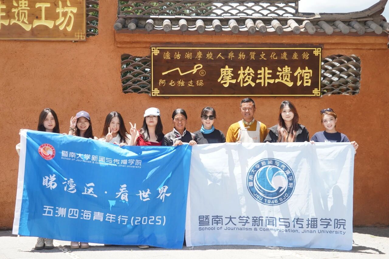 圖片_20251202164240 圖片_20251202164240