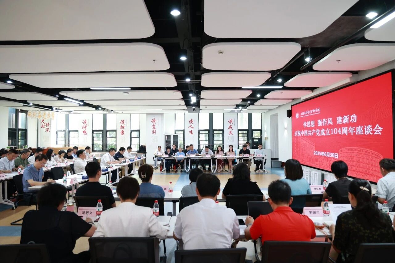 微信图片_2025-12-02_210656_846 微信图片_2025-12-02_210656_846