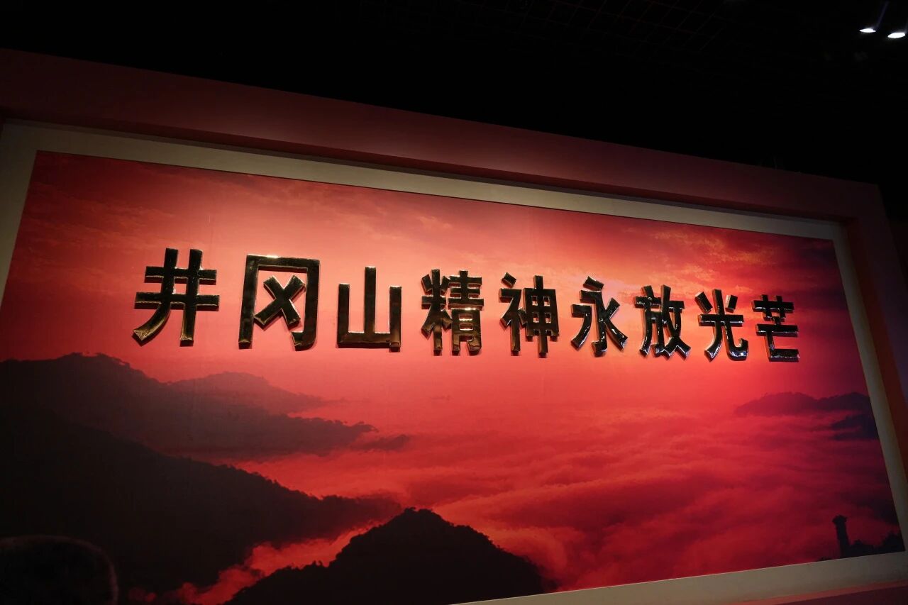 微信图片_20251202001340