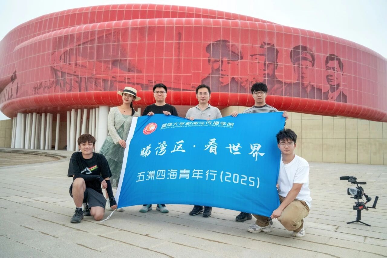 圖片_20251202171310