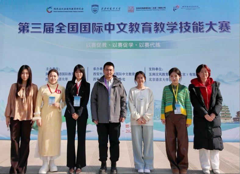 微信截图_20251202130710