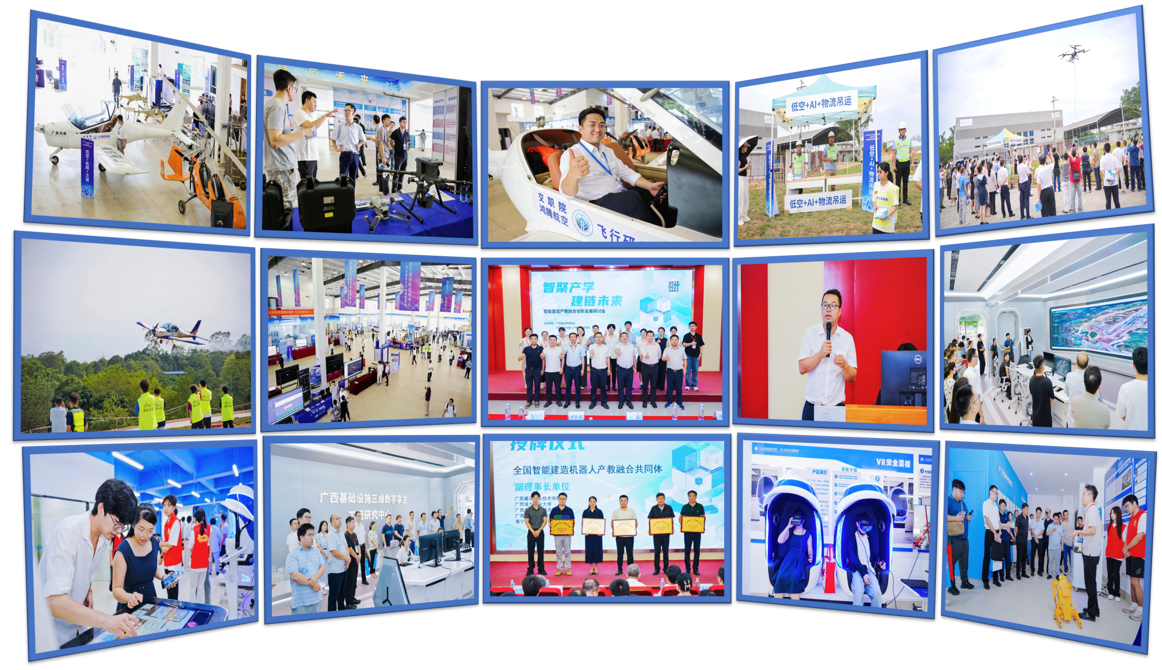 Image_1753975510673 Image_1753975510673