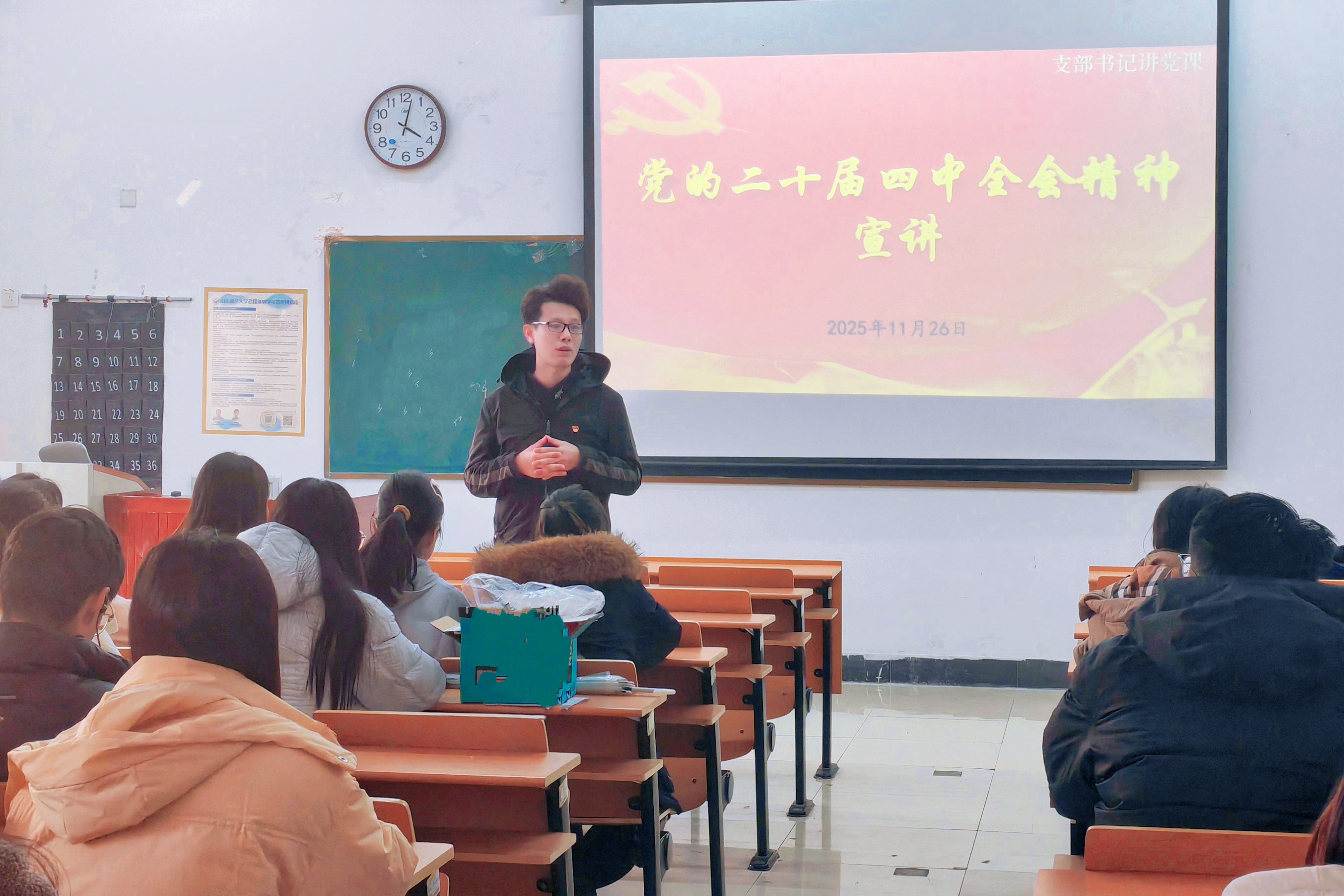 MEITU_20251202_001957725 MEITU_20251202_001957725