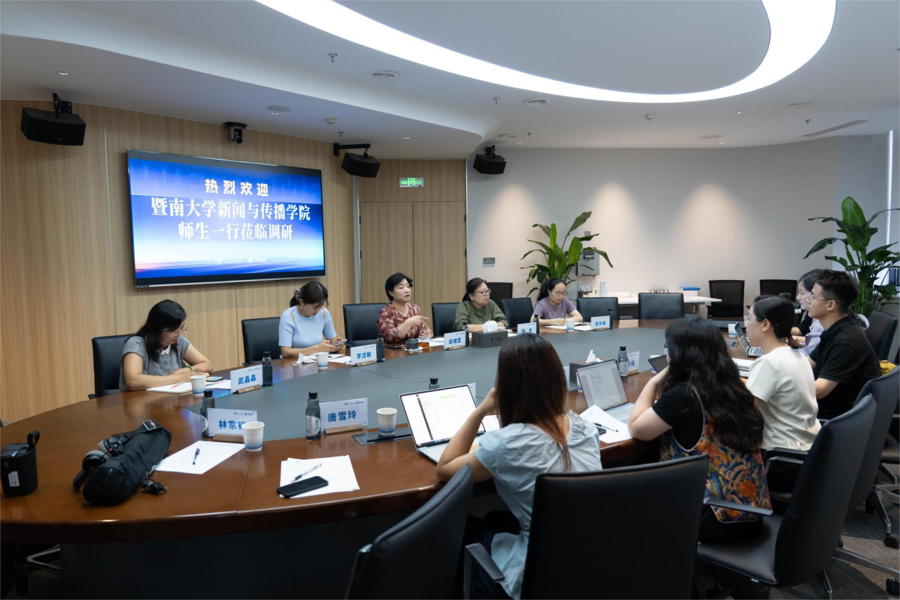 圖片_20251202182627