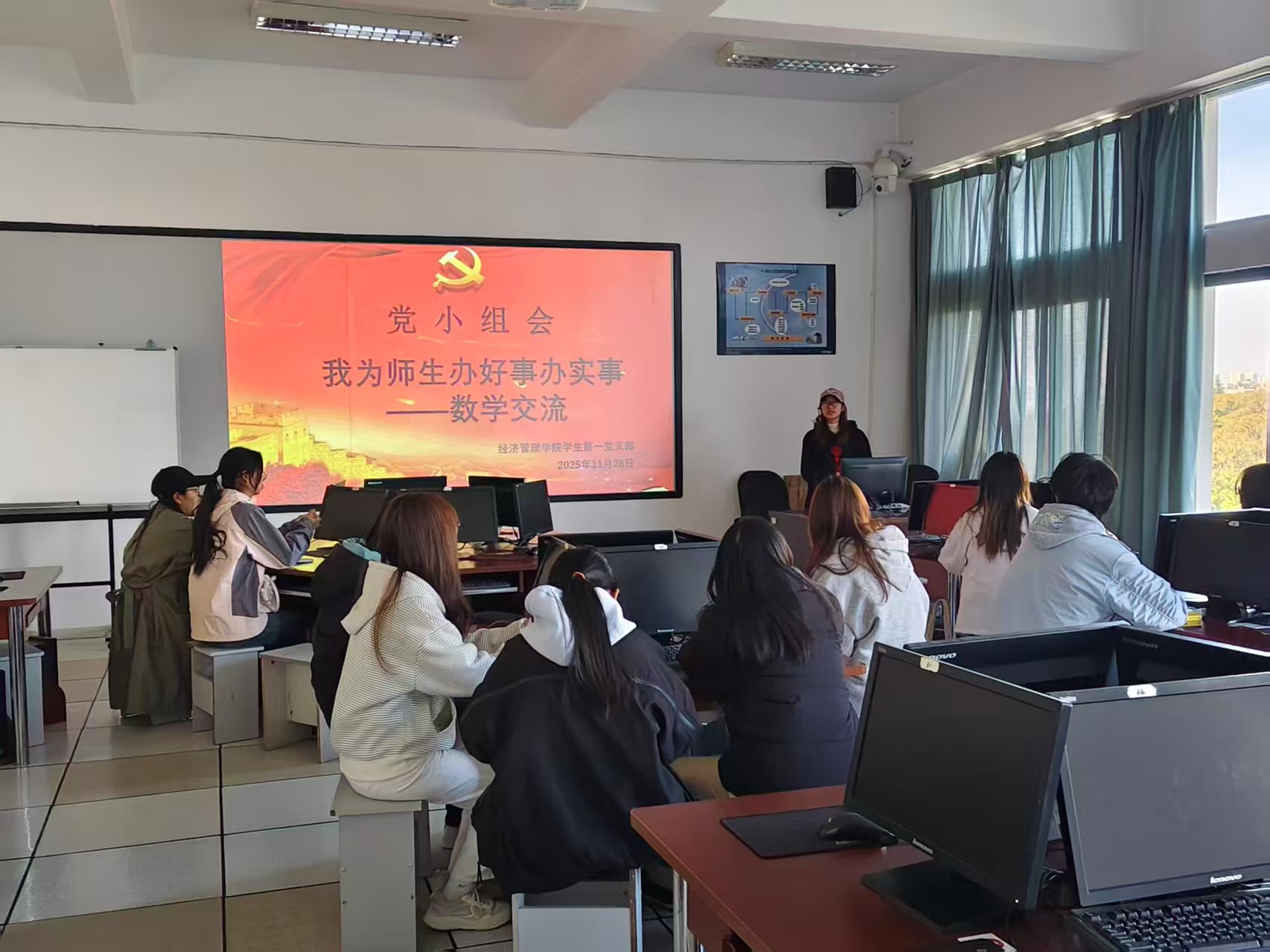 微信图片_20251202121121 微信图片_20251202121121