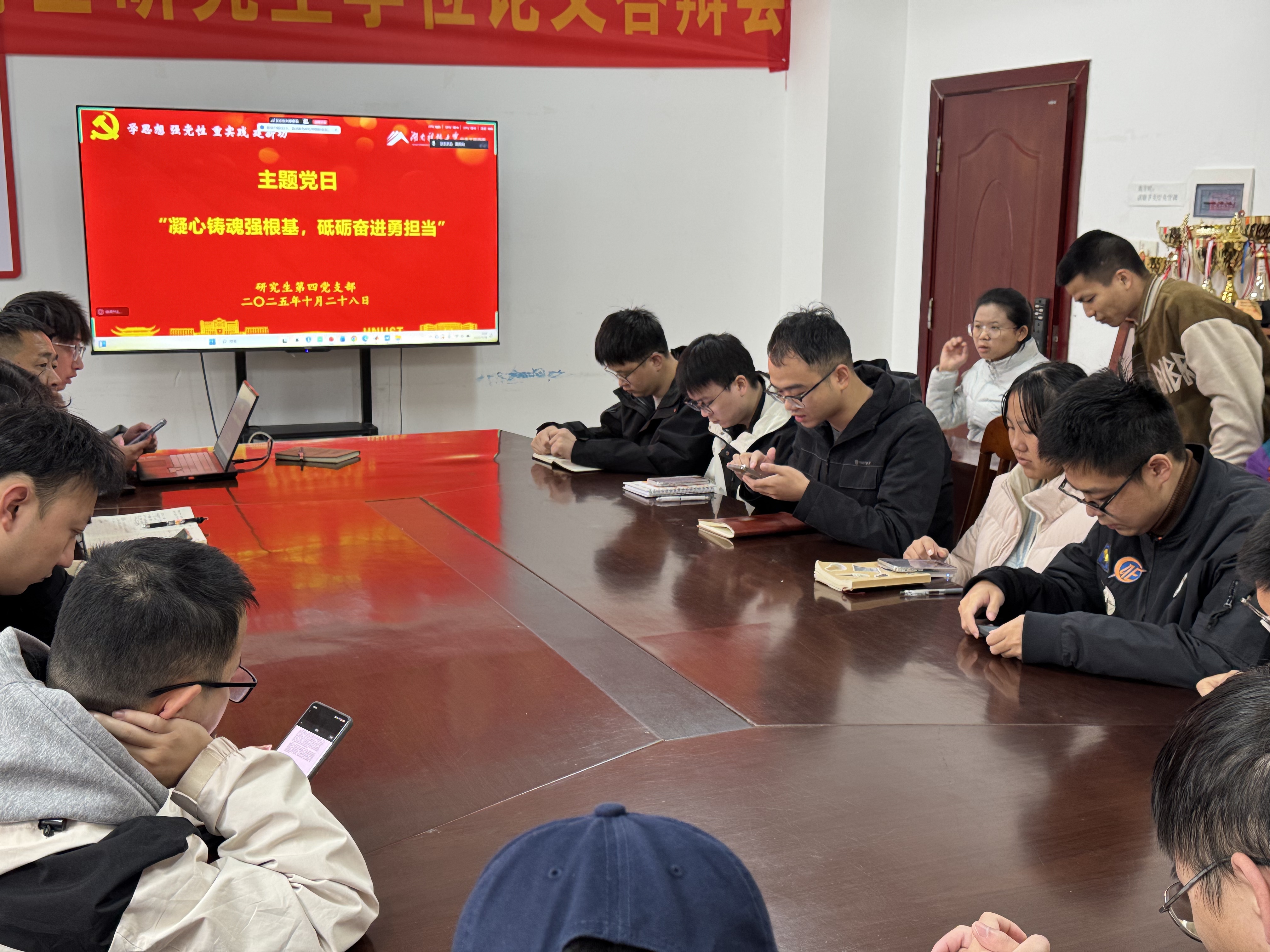 微信图片_20251118104221_104_199 微信图片_20251118104221_104_199