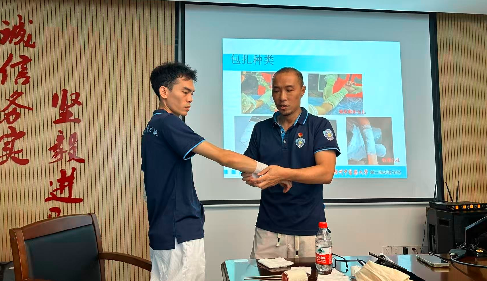 微信图片_2025-12-02_105802_387