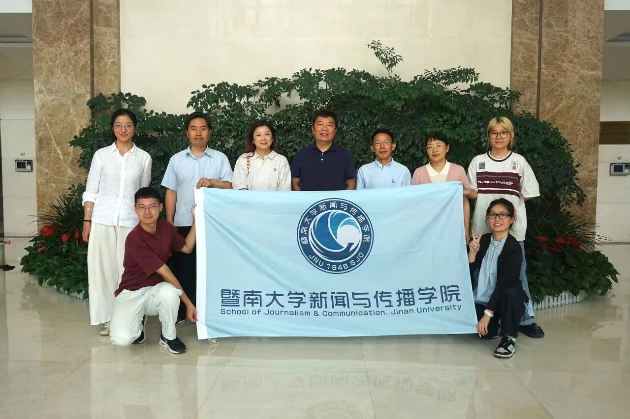 圖片_20251202150712