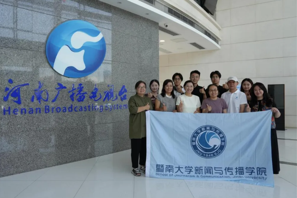 圖片_20251202181933