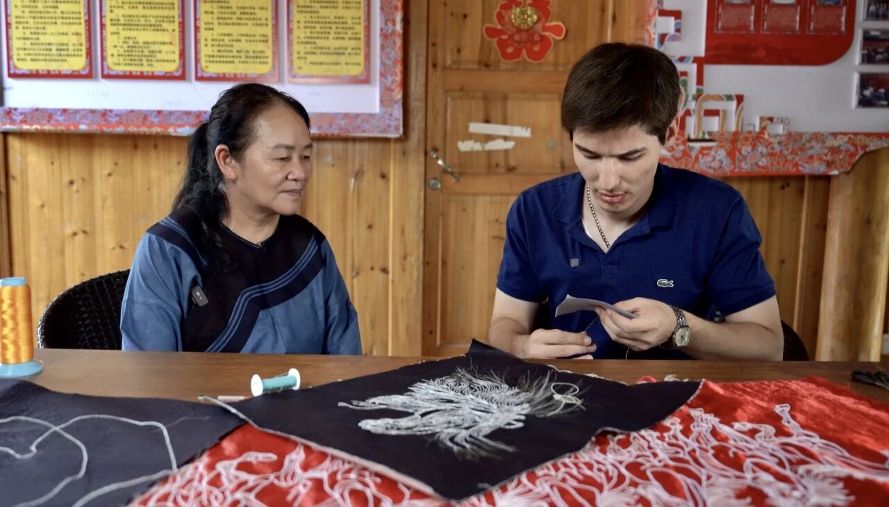 圖片_20251202142926