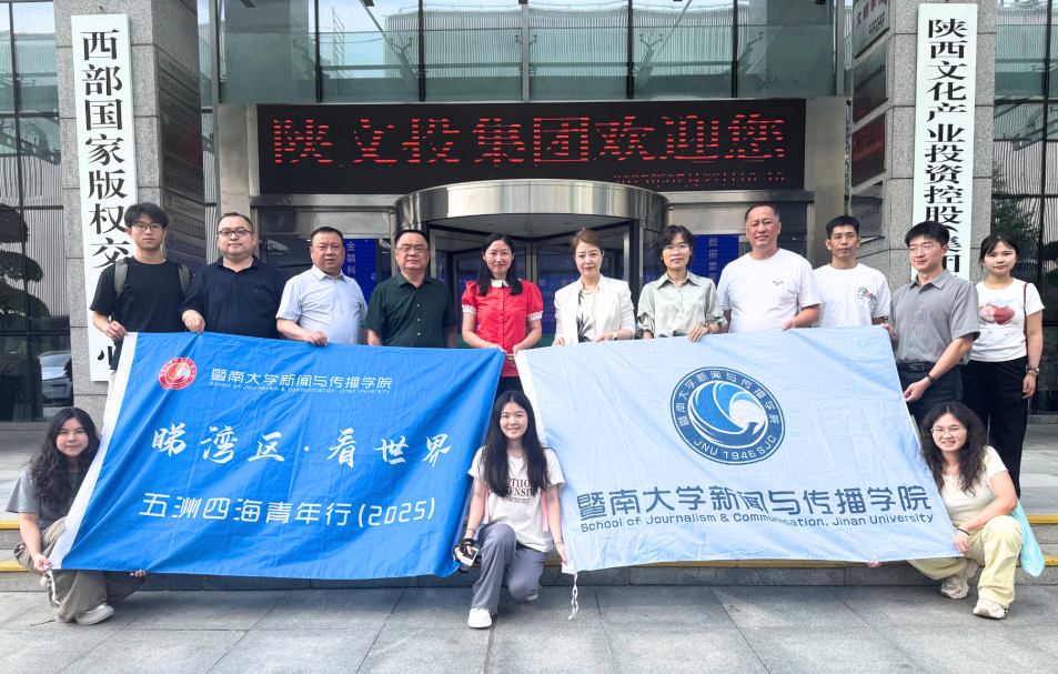 圖片_20251202150715