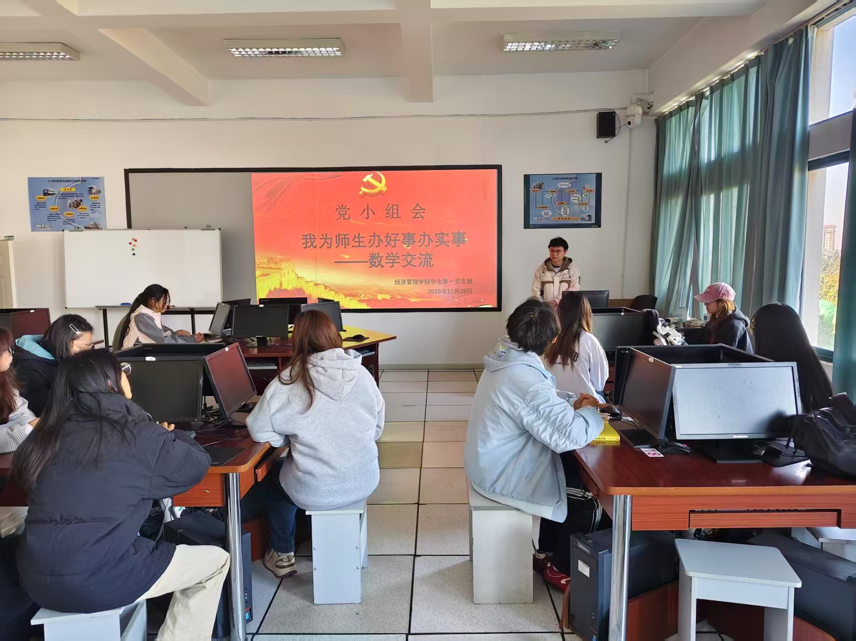 微信图片_20251202121130 微信图片_20251202121130