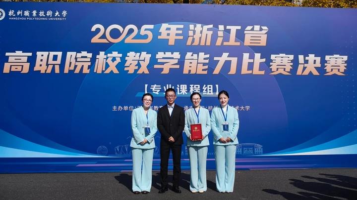 MEITU_20251123_150916267