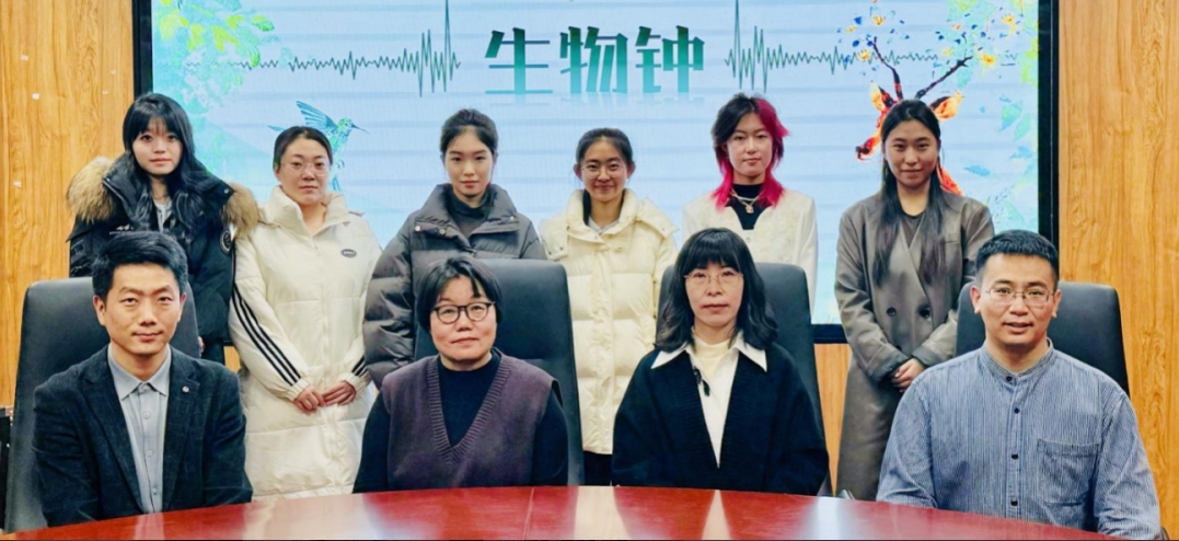 微信截图_20251202131118