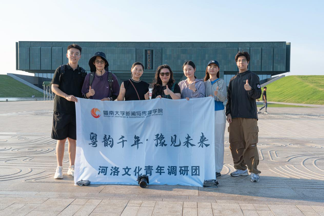 圖片_20251202182356