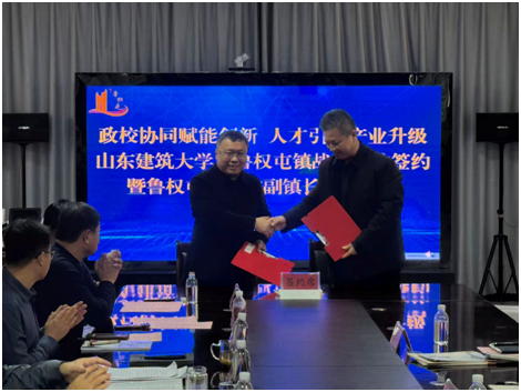 微信图片_20251201115419 微信图片_20251201115419