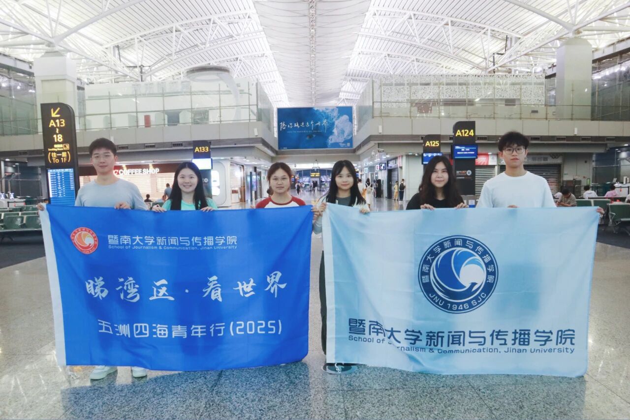 微信图片_20251202002437