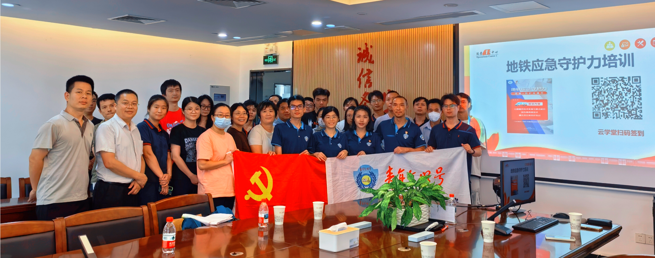 微信图片_2025-12-02_105844_858