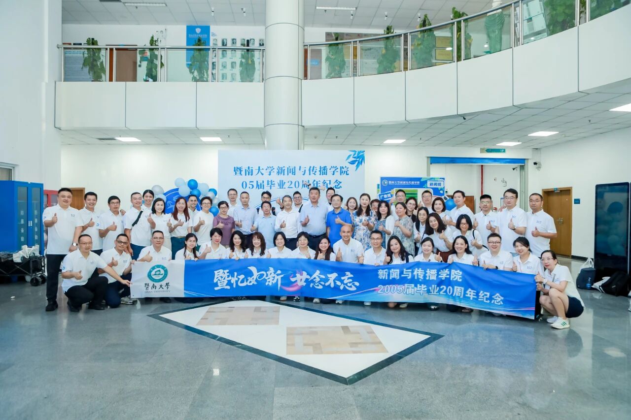 圖片_20251202143903 圖片_20251202143903